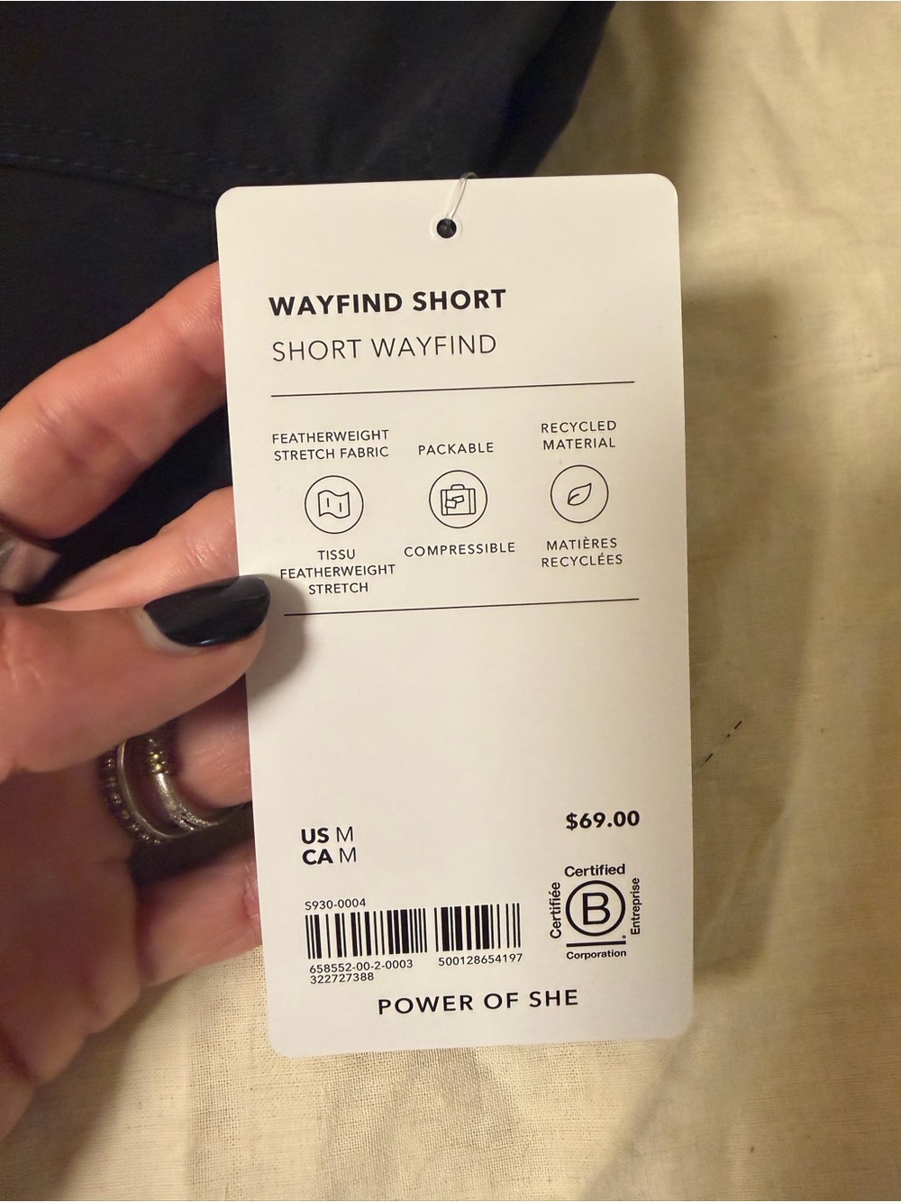Athleta Wayfind Short – Size Medium - Black